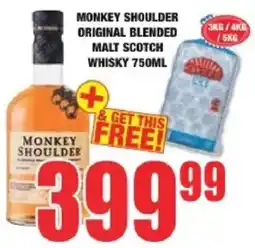 Boxer Liquors Monkey shoulder original blended malt scotch whisky offer
