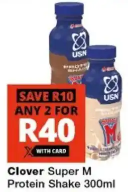 Checkers Clover Super M Protein Shake offer