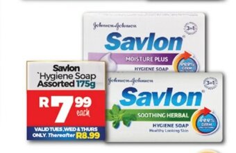 Take 'n Pay Savlon Hygiene Soap Assorted 175g offer