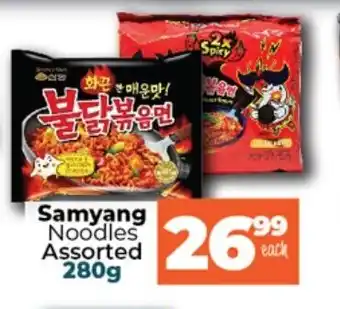 Take 'n Pay Samyang Noodles Assorted 280g offer