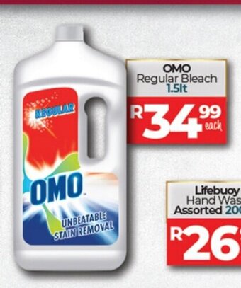 Take 'n Pay Omo Regular Bleach 1.5lt offer