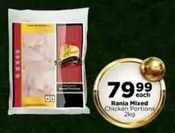 Check Star Rania Mixed Chicken Portions offer