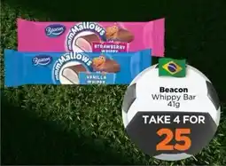 Check Star Beacon Whippy Bar offer