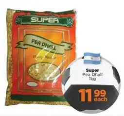 Check Star Super Pea Dhall offer