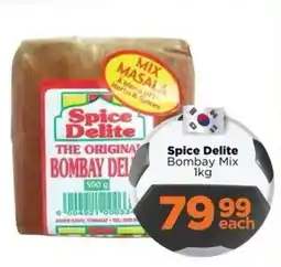 Check Star Spice Delite Bombay Mix offer