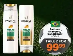 Check Star Pantene Shampoo/ Conditioner offer