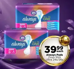 Check Star Always Pads Zoya Slim Ultra offer