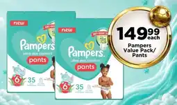Check Star Pampers Value Pack/ Pants offer