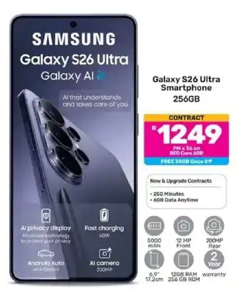 Game Samsung Galaxy S26 Ultra Smartphone 256GB offer