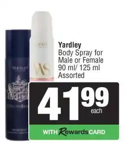 Spar Yardley Body Spray for Male or Female offer