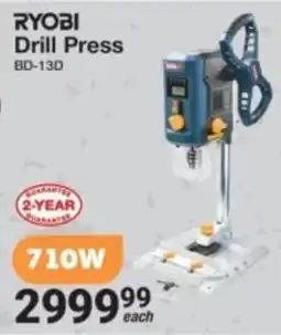 Mica Ryobi Drill Press offer