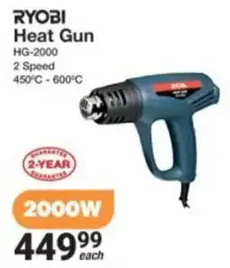 Mica Ryobi Heat Gun offer
