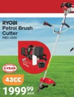 Mica Ryobi Petrol Brush Cutter offer