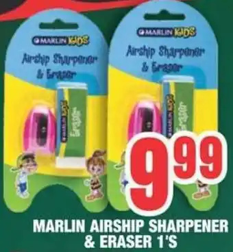 Marlin Airship Sharpener & Eraser 1's