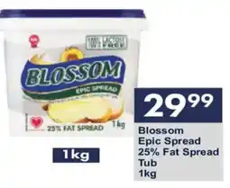 President Hyper Blossom Epic Spread 25% Fat Spread Tub offer