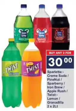 President Hyper Sparletta Creme Soda/ PineNut/ Sparberry/ Iron Brew/ Apple Rush/ Twist Lemon/ Granadilla offer