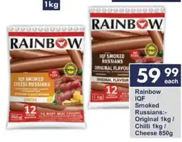 President Hyper Rainbow IQF Smoked Russians Original/ Chilli/ Cheese offer