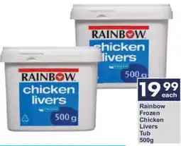 President Hyper Rainbow Frozen Chicken Livers Tub offer