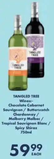 President Hyper Tangled Tree Wines Chocolate Cabernet Sauvignon/ Butterscotch Chardonnay/ Tropical Sauvignon Blanc/ Spicy Shiraz offer