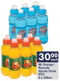 President Hyper Mr Orange/ Rascals Sports Drink RTD offer