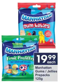 President Hyper Manhattan Gums/ Jellies Prepacks offer