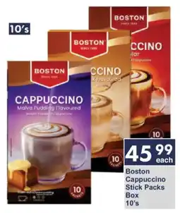 President Hyper Boston Cappuccino Stick Packs Box offer