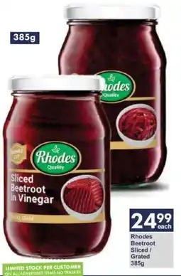 President Hyper Rhodes Beetroot Sliced/ Grated offer
