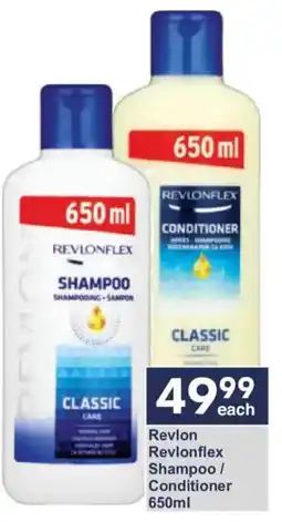 President Hyper Revlon Revlonflex Shampoo/ Conditioner offer