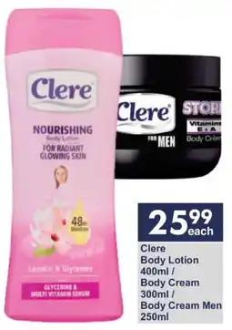 President Hyper Clere Body Lotion/ Body Cream/ Body Cream Men offer