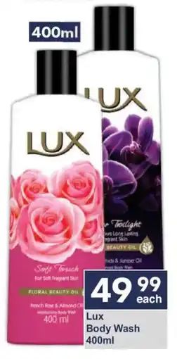President Hyper Lux Body Wash offer