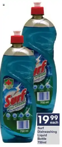 President Hyper Surf Dishwashing Liquid Bottle offer