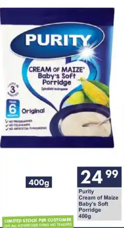 President Hyper Purity Cream of Maize Baby's Soft Porridge offer