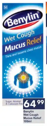 President Hyper Benylin Wet Cough Mucus Relief offer