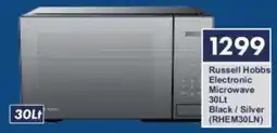 President Hyper Russell Hobbs Electronic Microwave Black/ Silver offer