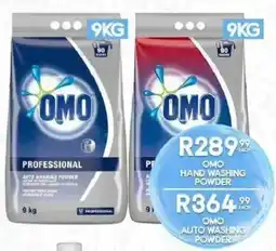 Take 'n Pay Omo hand washing powder offer