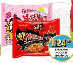 Take 'n Pay Samyang Noodles offer