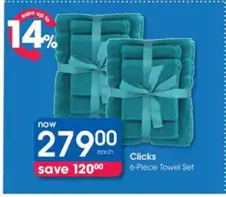Clicks Clicks 6-Piece Towel Set offer