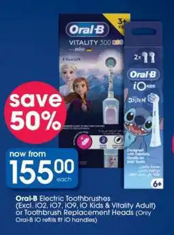 Clicks Oral-B Electric Toothbrushes offer