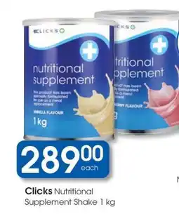 Clicks Clicks Nutritional Supplement Shake 1 kg offer