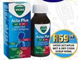 Take 'n Pay Vicks actaplus wet & dry cough syrup offer