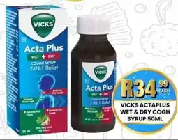 Take 'n Pay Vicks actaplus wet & dry cough syrup offer