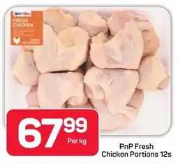 Pick n Pay PnP Fresh Chicken Portions offer