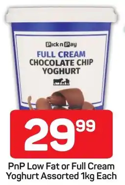 Pick n Pay PnP Low Fat or Full Cream Yoghurt Assorted offer
