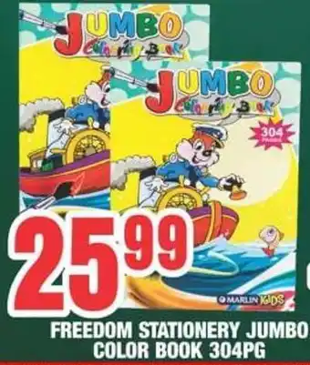 Freedom Stationery Jumbo Color Book 304PG