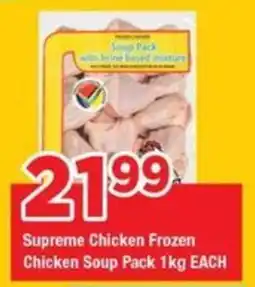 OK Grocer Supreme Chicken Frozen Chicken Soup Pack offer