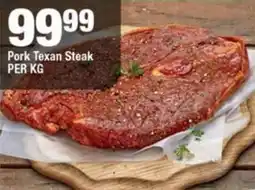 OK Grocer Pork Texan Steak offer