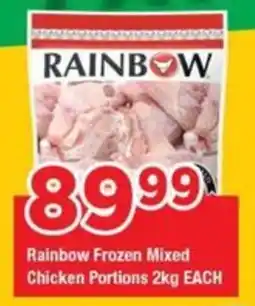 OK Grocer Rainbow Frozen Mixed Chicken Portions offer