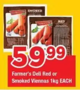 OK Grocer Farmer's Deli Red or Smoked Viennas offer
