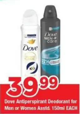 OK Grocer Dove Antiperspirant Deodorant for Men or Women offer