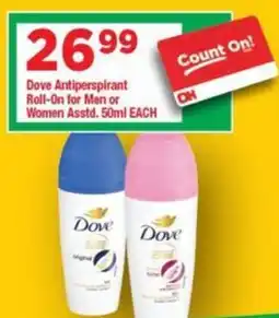 OK Grocer Dove Antiperspirant Roll-On for Men or Women offer